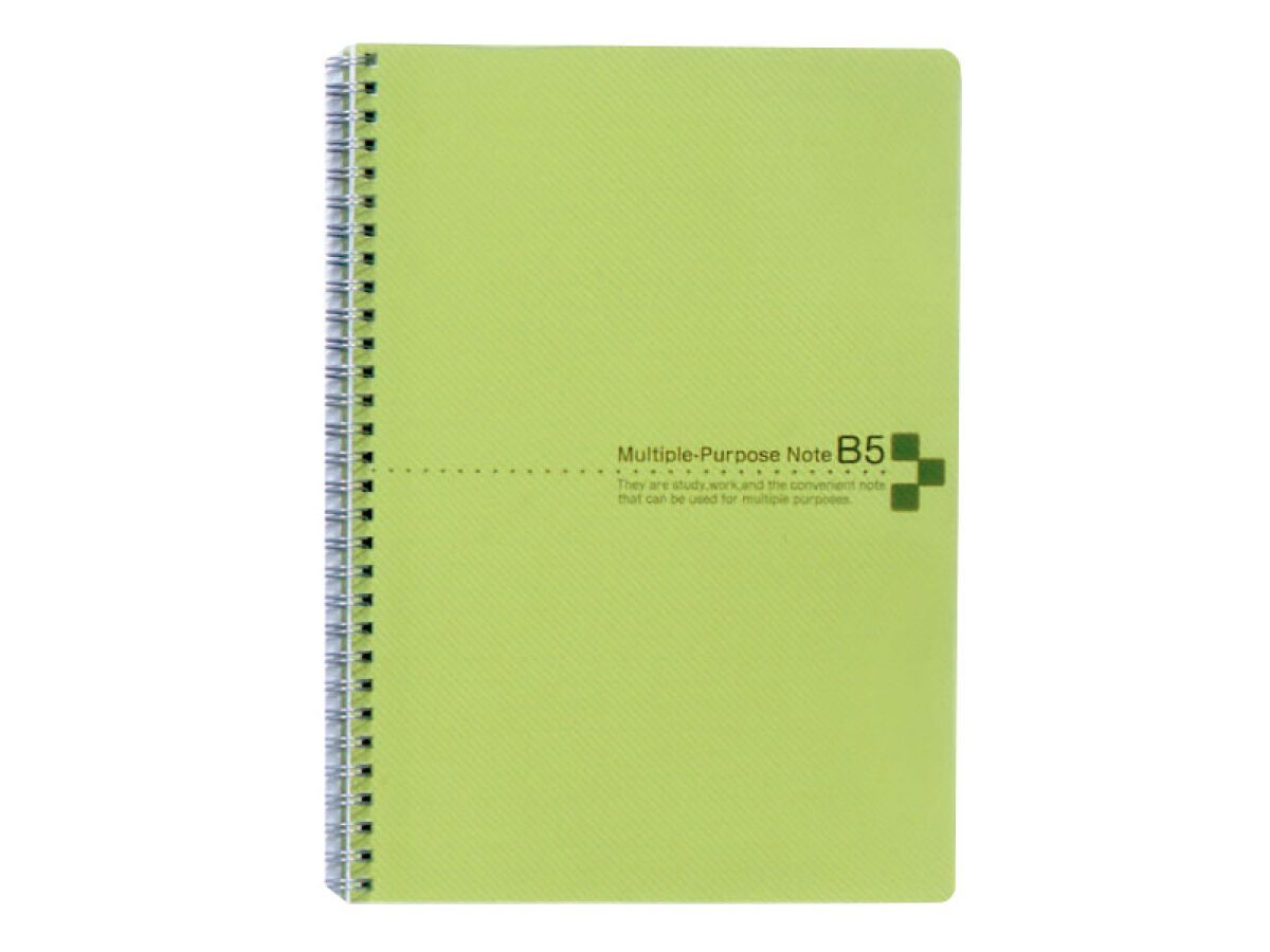 Color Cover Notebook B5 Green Color Cover Notebook B5 Green
